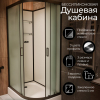 Душевая кабина Frank F412L М Black без крыши матовое стекло 120x80 см, 20059