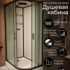 Душевая кабина Frank F412L М Black левосторонняя матовое стекло 	120х80 см, 20058
