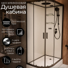Душевая кабина Frank F412R Black 120х80 см правосторонняя, 214215