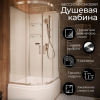 Душевая кабина Frank F409/2 Brilliant без крыши 90x90 см, 184009