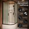 Душевая кабина Frank F409/2 М Black 90x90 без крыши матовое стекло, 20071