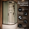 Душевая кабина Frank F409/2 М Black 90x90 матовое стекло, 20070