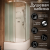 Душевая кабина Frank F409/2 м Brilliant 90x90 без крыши матовое стекло, 20103