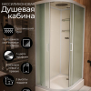 Душевая кабина Frank F412R М White правосторонняя матовое стекло 120х80см, 20022