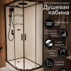 Душевая кабина Frank F418L Black 100х80 см левосторонняя, 814814