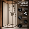 Душевая кабина Frank F410 Black без крыши 110x110 см, 140044