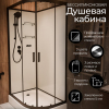Душевая кабина Frank F418L Black без крыши 100x80 см, 814014