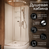 Душевая кабина Frank F410 Brilliant 110x110 б/к Без крыши низкий поддон, 160009