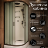 Душевая кабина Frank F410 М Black матовое стекло 110х110 см, 20046