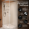 Душевая кабина Frank F411L White без крыши 110x80 см, 411011