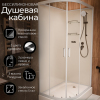 Душевая кабина Frank F411R White без крыши 110x80 см, 411014