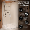 Душевая кабина Frank F412/1 L White без крыши 120x80 см, 128009