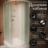 Душевая кабина Frank F412/1 L М White 120x80 без крыши матовое стекло, 20029
