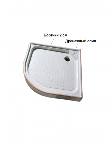 Душевая кабина Frank F420 М Black матовое стекло 	120х120 см, 20048