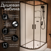 Душевая кабина Frank F412/1 R Black без крыши 120x80 см, 146009