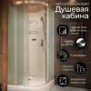 Душевая кабина Frank F420 М Brilliant 120x120 б/к Без крыши низкий поддон матовое стекло, 20085