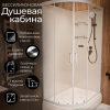 Душевая кабина Frank F412/1 R White без крыши 120x80 см, 130009