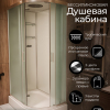 Душевая кабина Frank F411L M Brilliant матовое стекло110х80 левосторонняя низкий поддон, 177777