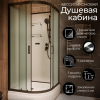 Душевая кабина Frank F400/1 М Black  100x100 без крыши матовое стекло, 20065