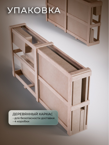 Душевая кабина Frank F400/1 М Black  100x100 без крыши матовое стекло, 20065