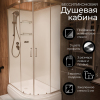 Душевая кабина Frank F412/1L Brilliant без крыши 120x80 см, 180009