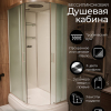 Душевая кабина Frank F412/1L М  Brilliant 120x80 матовое стекло, 20098