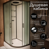 Душевая кабина Frank F412/1L М Black 120x80 матовое стекло, 20066