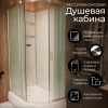Душевая кабина Frank F412/1L М Brilliant 120x80 без крыши матовое стекло, 20099