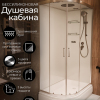 Душевая кабина Frank F412/1R  Brilliant 120x80 см, 181009