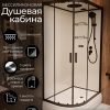 Душевая кабина Frank F412/1R Black 120x80 см, 145009