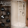 Душевая кабина Frank F412/1R White 120x80 см, 129009