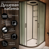 Душевая кабина Frank F412/1R М Black 120x80 матовое стекло, 20068