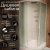 Душевая кабина Frank F412/1R М White 120x80 матовое стекло, 20030