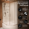 Душевая кабина Frank F412/2 L Brilliant без крыши 120x80 см, 188009