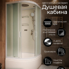 Душевая кабина Frank F400/2 М White 100x100 матовое стекло, 20034