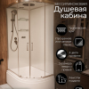 Душевая кабина Frank F412/2L  Brilliant 120x80 см, 187009