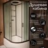 Душевая кабина Frank F412/2L М Black 120x80 матовое стекло, 20074