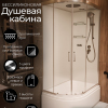 Душевая кабина Frank F412/2R  Brilliant 120x80 см, 189009
