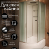 Душевая кабина Frank F412/2R  М Brilliant 120x80 матовое стекло, 20108