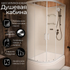 Душевая кабина Frank F412/2R White без крыши 120x80 см, 138009