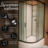 Душевая кабина Frank F412/2R М Black 120x80 без крыши матовое стекло, 20077