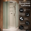 Душевая кабина Frank F409 М Brilliant 90x90 матовое стекло, 20078